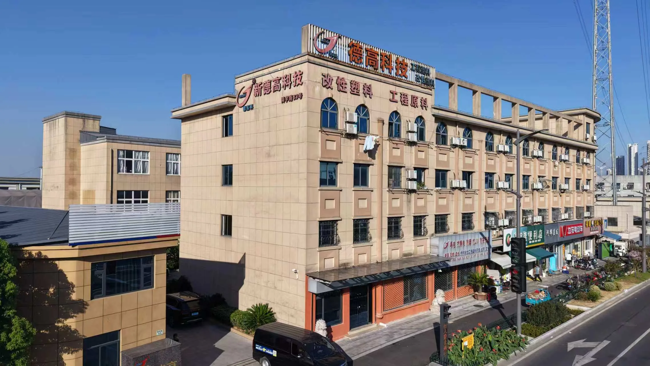 Офисное и производственное здание DEYU Plastics в Юйяо, Нинбо, Чжэцзян, Китай